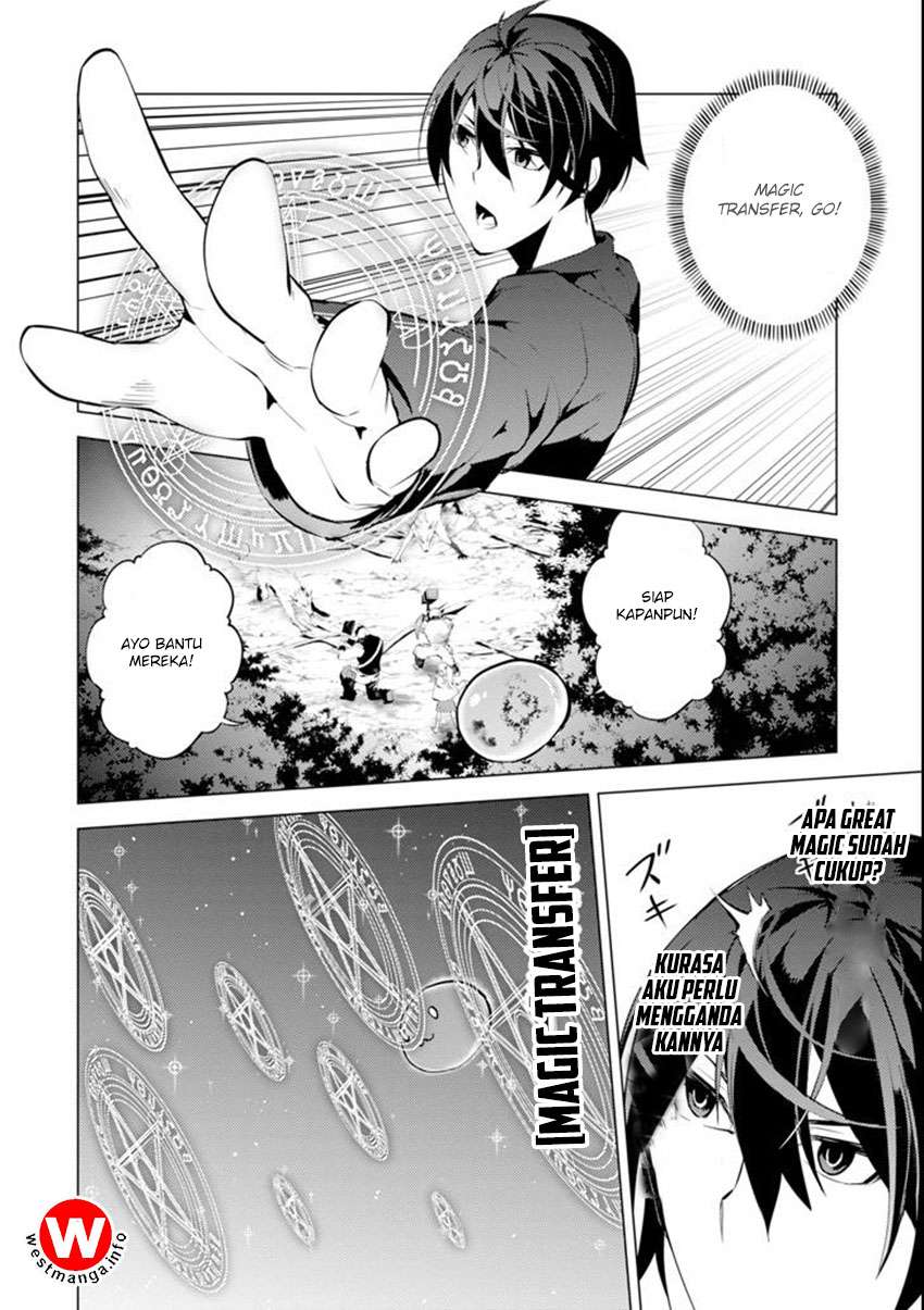 Tensei Kenja No Isekai Raifu Chapter 2.5 Halaman 27