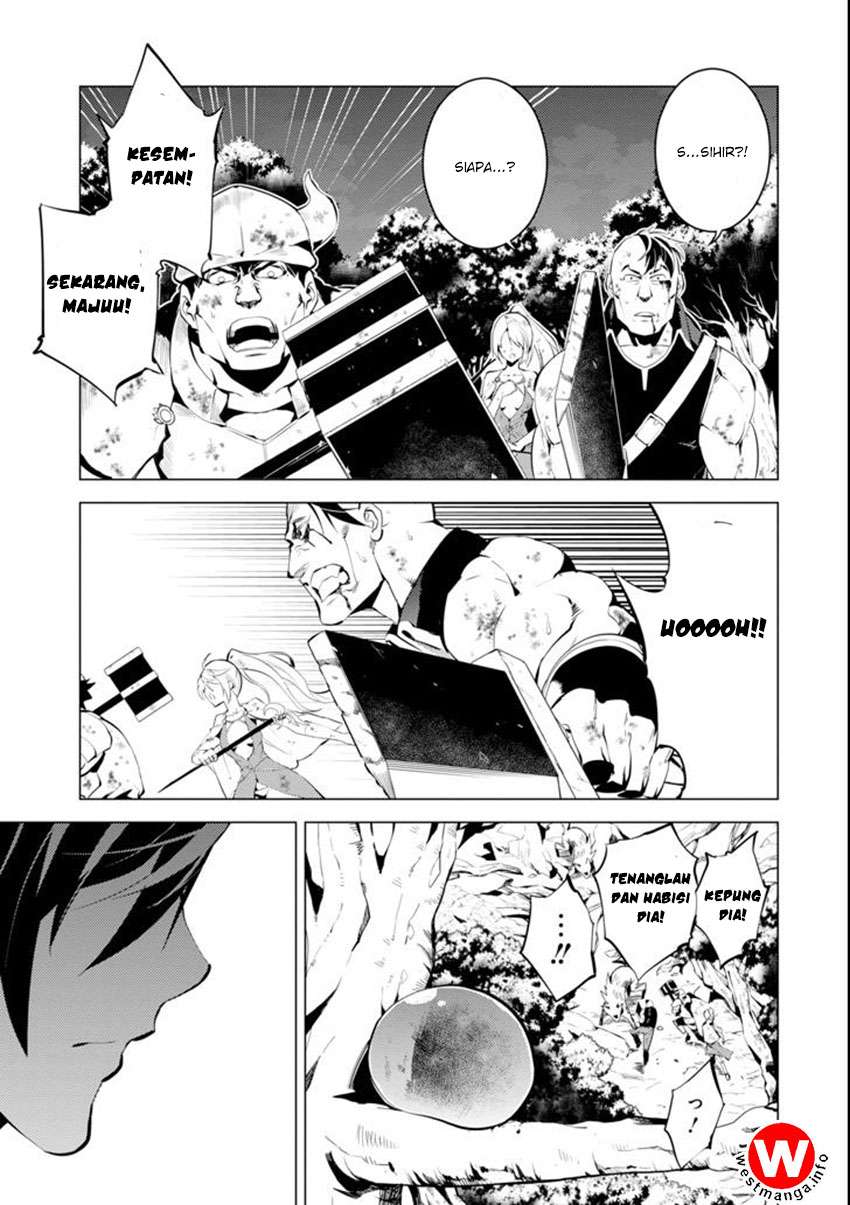 Tensei Kenja No Isekai Raifu Chapter 2.5 Halaman 32