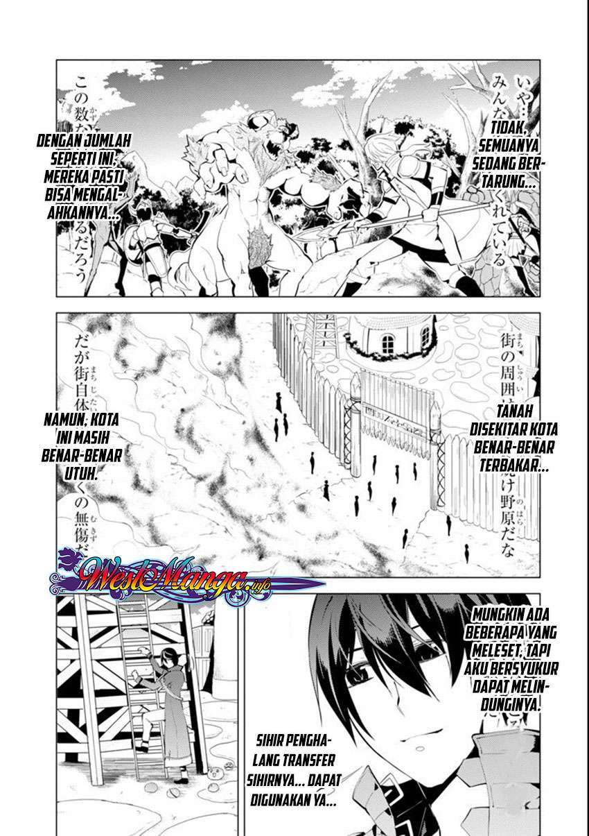Tensei Kenja No Isekai Raifu Chapter 7.1 Halaman 17