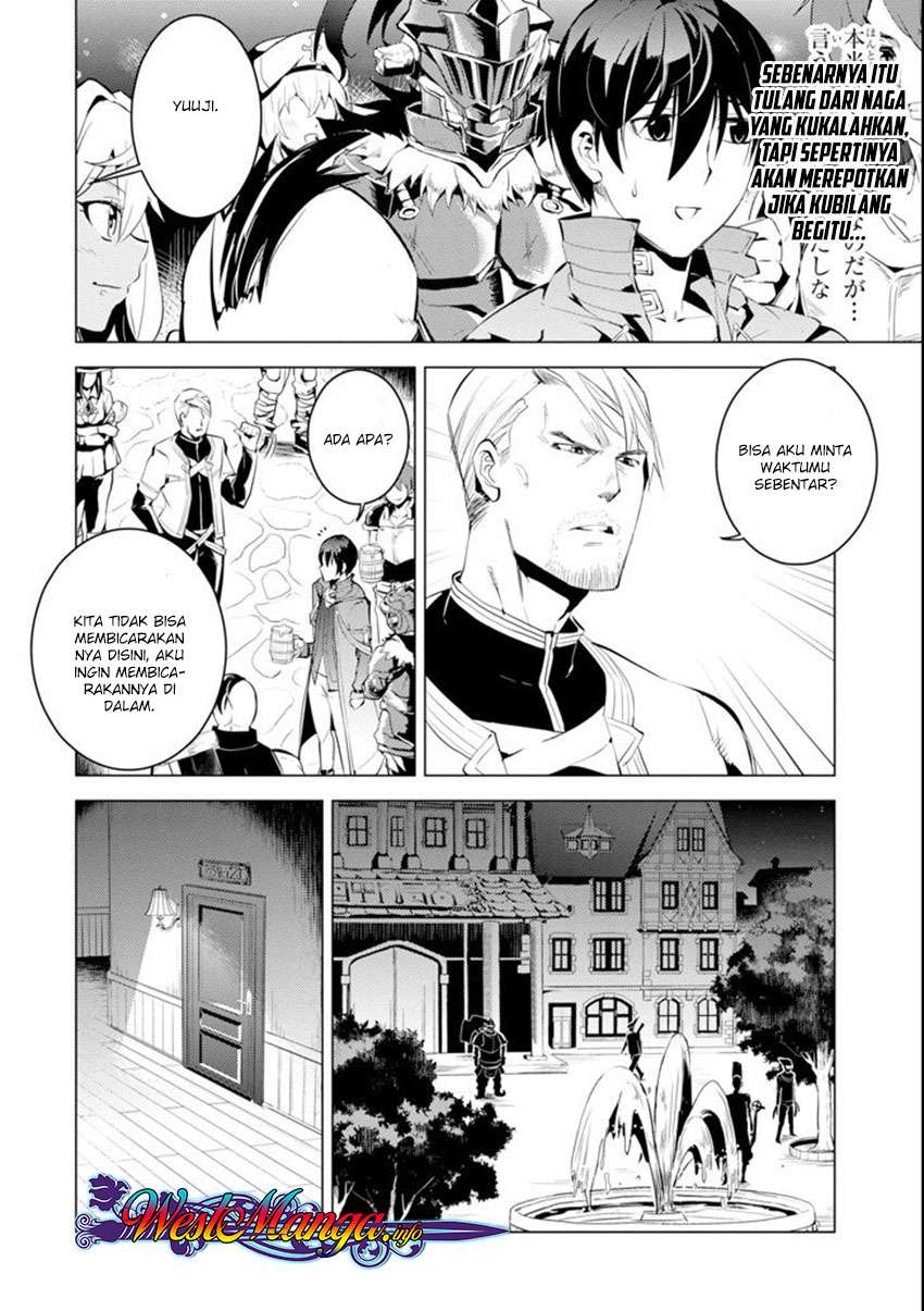 Tensei Kenja No Isekai Raifu Chapter 7.1 Halaman 20