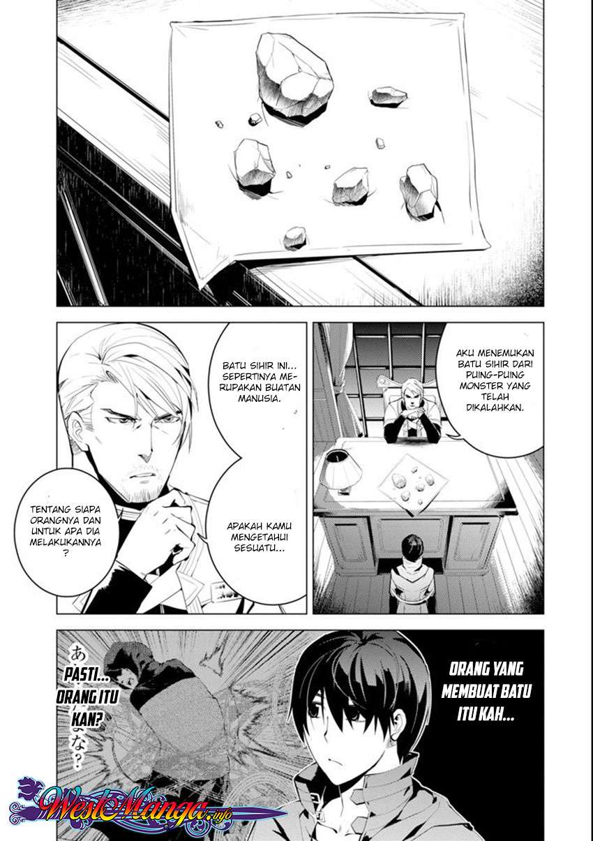Tensei Kenja No Isekai Raifu Chapter 7.1 Halaman 21