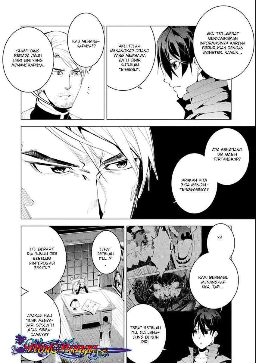 Tensei Kenja No Isekai Raifu Chapter 7.1 Halaman 22