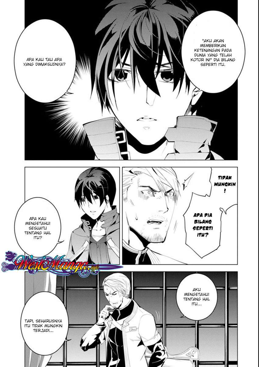 Tensei Kenja No Isekai Raifu Chapter 7.1 Halaman 23