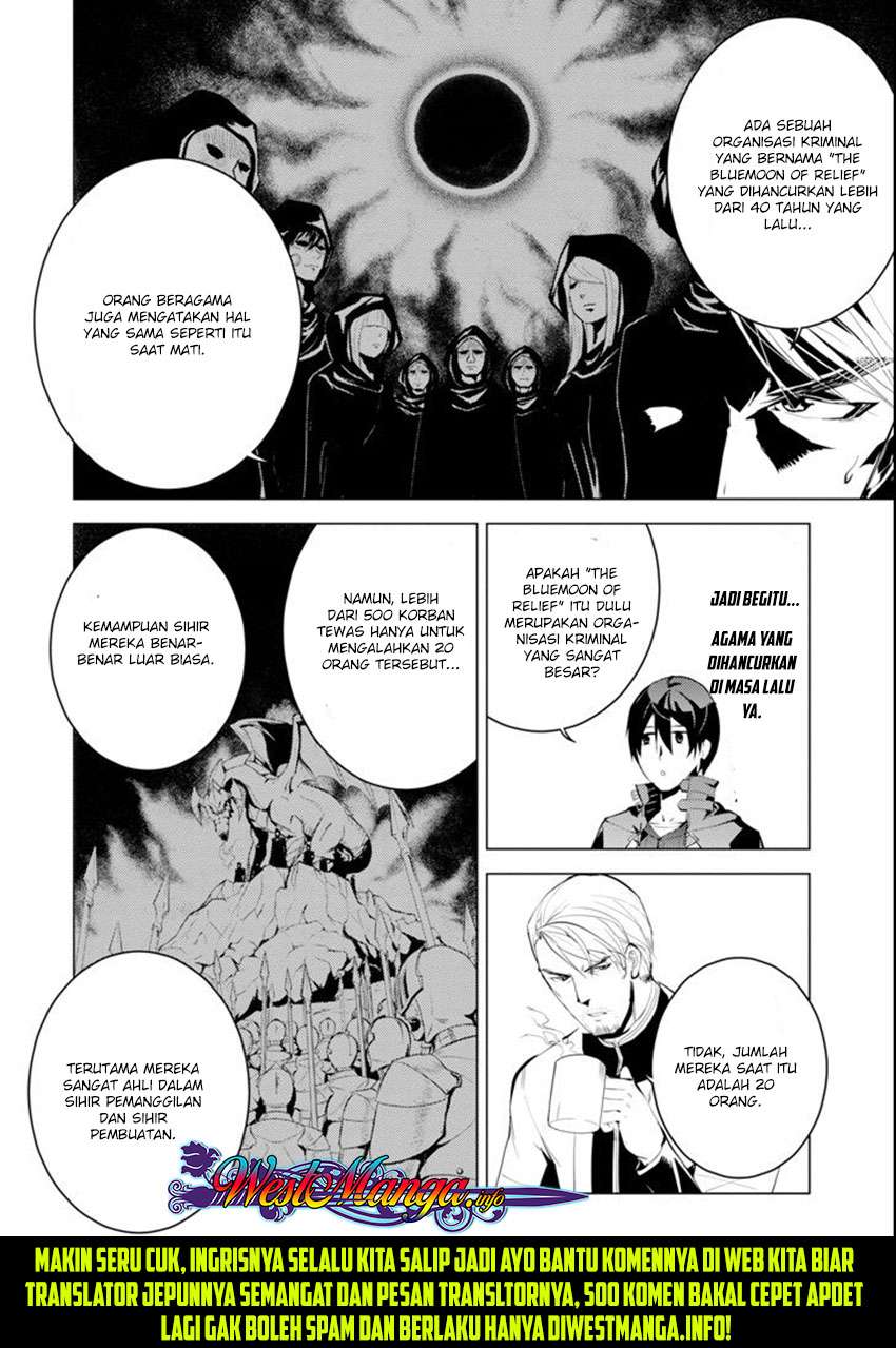 Tensei Kenja No Isekai Raifu Chapter 7.1 Halaman 24